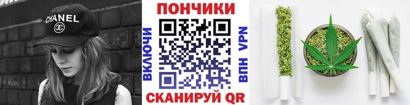 Купить закладку Всеволожск МАРИХУАНА МЕФ ГАШ