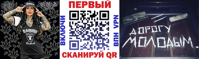 Амфетамин 98% мега вход Всеволожск