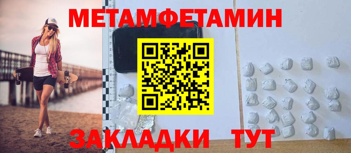 Amphetamine 97%  Amphetamine  Всеволожск 