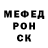 Кетамин VHQ Rayan Berrad