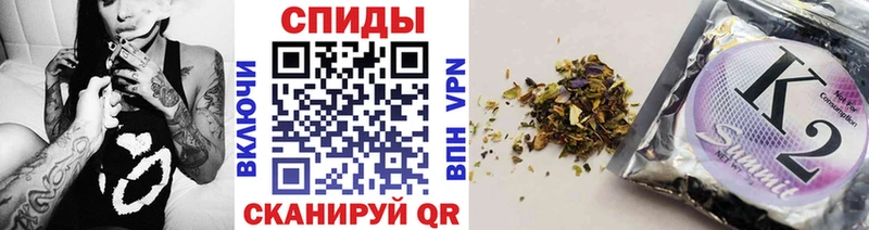 БУТИРАТ жидкий экстази  Всеволожск 