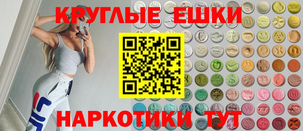 Ecstasy louis Vuitton Всеволожск