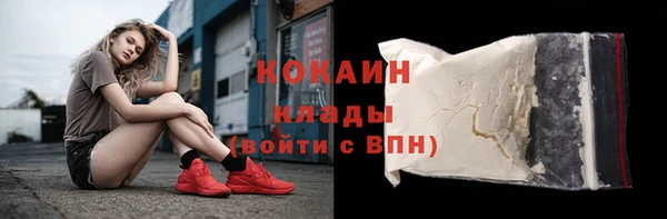 винт Верхний Тагил