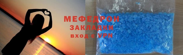 Альфа ПВП Верхнеуральск