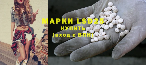 кокаин премиум Бугульма