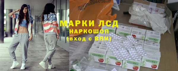 кристаллы Верея