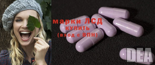 MDMA Premium VHQ Беломорск