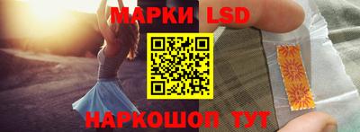 ALPHA-PVP Балашиха