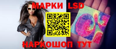 ALPHA PVP Балаково