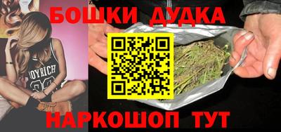 экстази Берёзовский