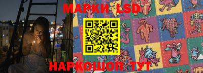 спиды Балаково