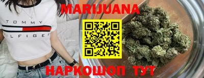 ALPHA PVP Балаково