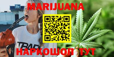 ALPHA-PVP Балашиха