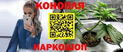 ALPHA-PVP Балашиха