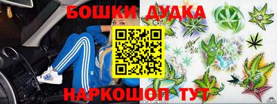 ALPHA PVP Балаково
