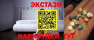 ALPHA-PVP Балашиха