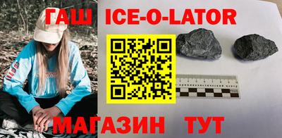 ALPHA PVP Балаково