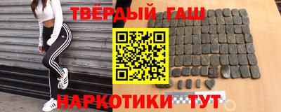 ALPHA PVP Балаково