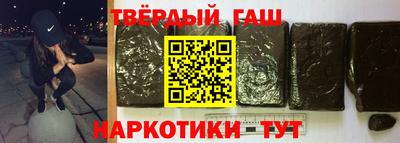 твердый Балахна