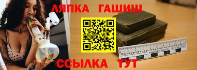 твердый Балахна