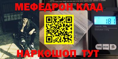 дистиллят марихуана Балахна