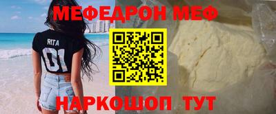 экстази Берёзовский