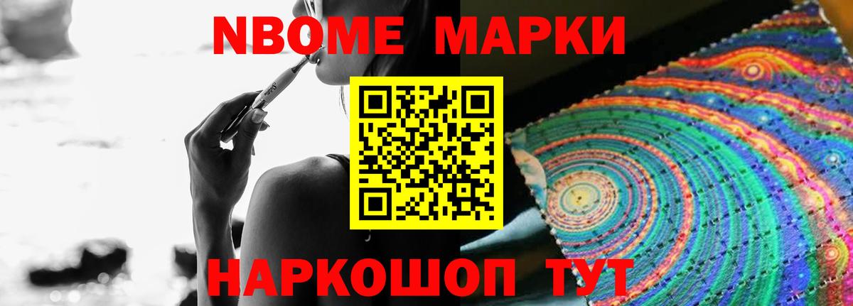 мега ссылки  Всеволожск  Лсд 25 экстази кислота  ЛСД экстази ecstasy 