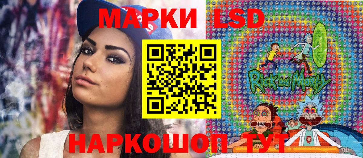 Марки N-bome 1,8мг  Марки N-bome 1,8мг  Всеволожск 