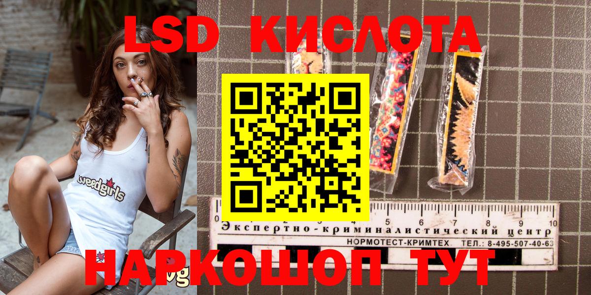 Марки N-bome 1500мкг  купить наркотик  Всеволожск  Марки N-bome 1500мкг  Вход с VPN  Марки N-bome 