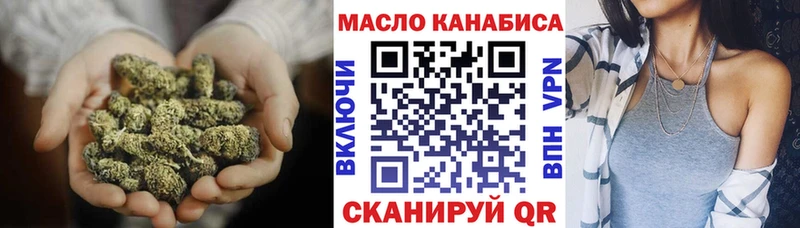 ТГК Wax  нарко площадка клад  Всеволожск  закладки  мега вход 